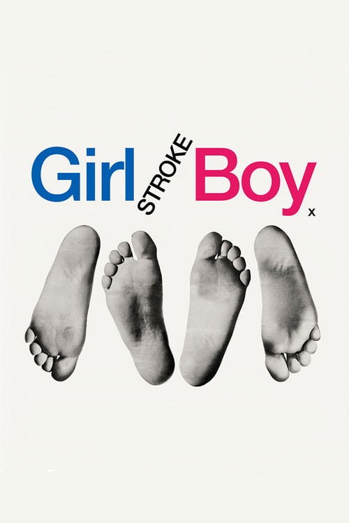 Movie poster for Girl Stroke Boy (1971)