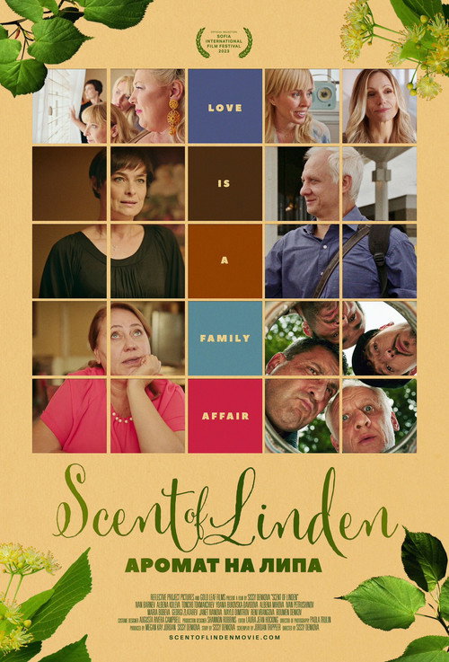 Movie poster for The Scent of Linden (2023)