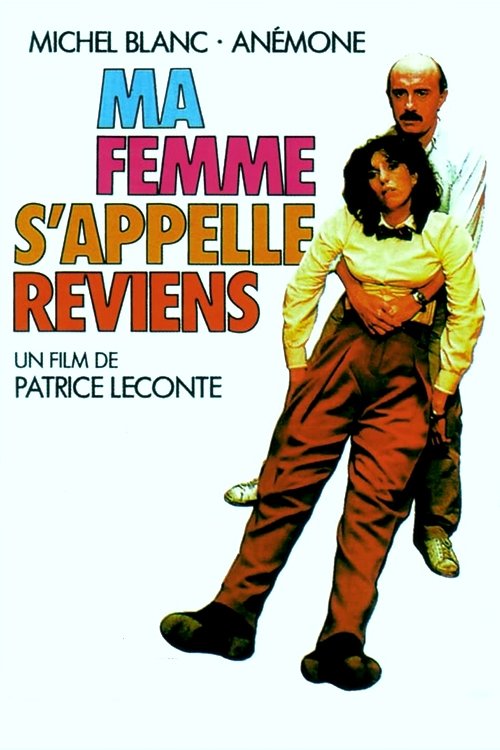 Movie poster for Singles (1982)