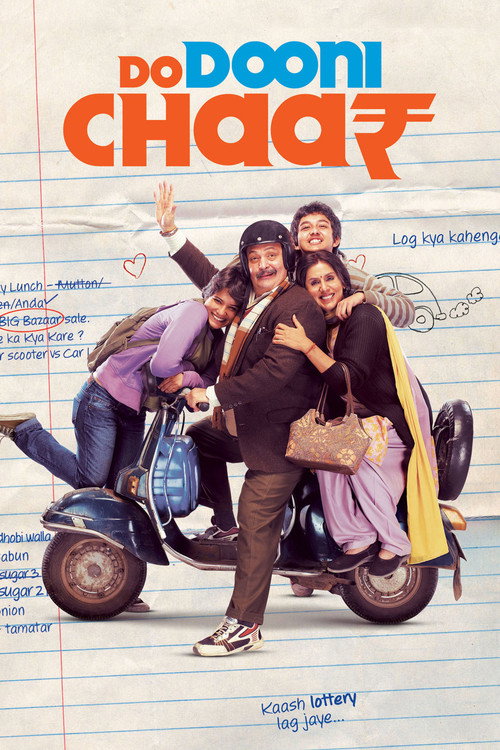 Movie poster for Do Dooni Chaar (2010)