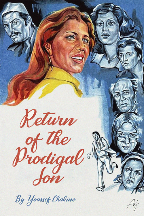 Movie poster for Return of the Prodigal Son (1976)