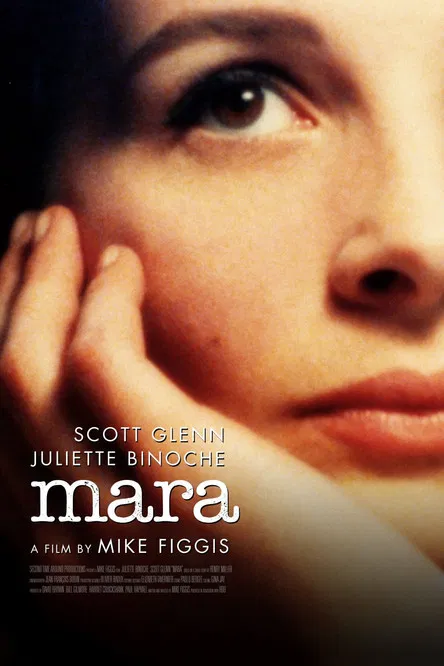 Movie poster for Mara (1991)