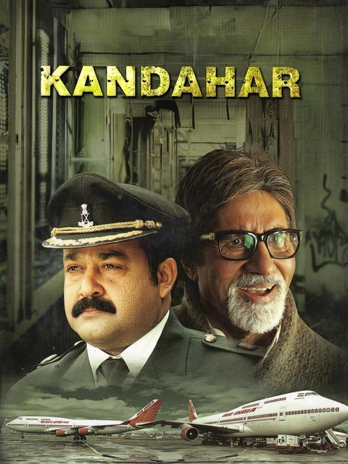 Movie poster for Kandahar (2010)