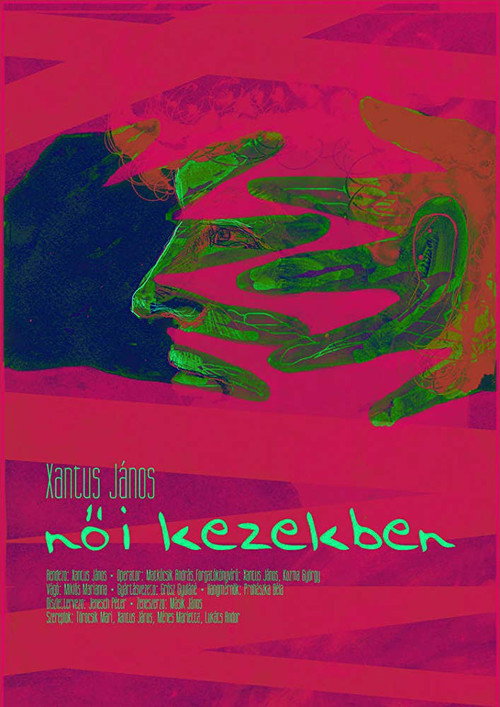Movie poster for Women's Hands (1981)
