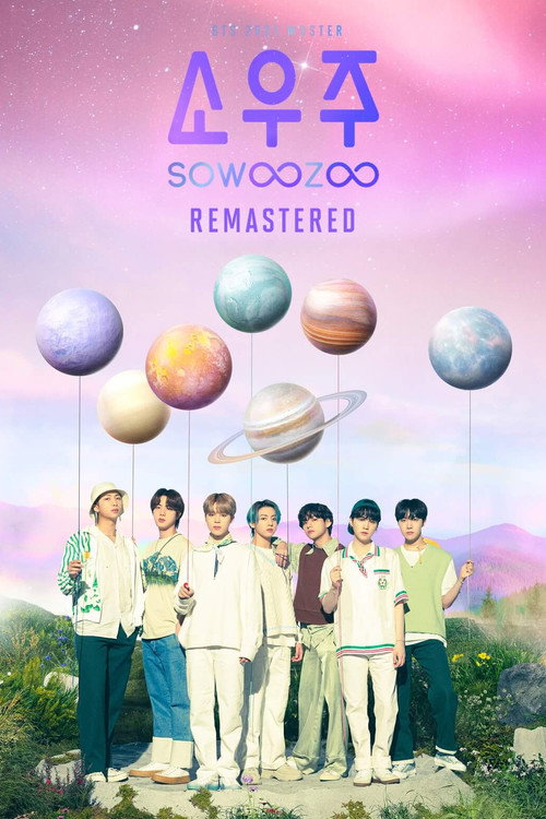 Movie poster for BTS 2021 MUSTER SOWOOZOO Remastered (2025)
