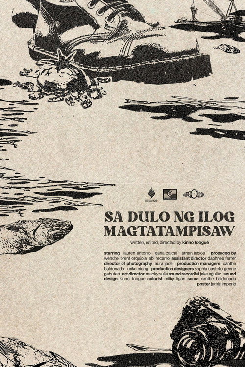 Movie poster for Sa Dulo ng Ilog Magtatampisaw (2024)