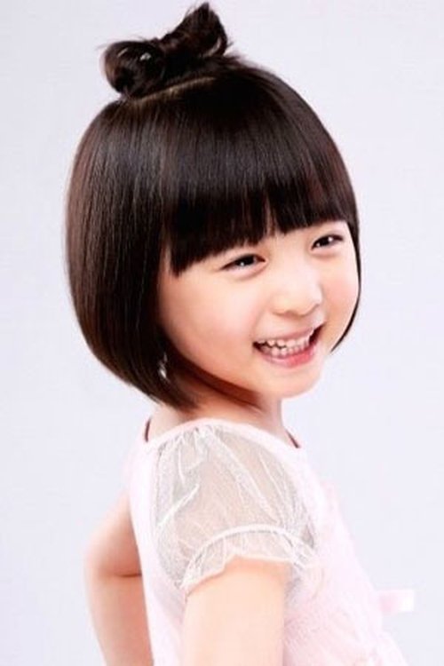 Photo of Shin Rin-a, Acting