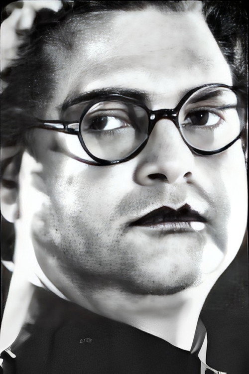 Photo of Nirmalendu Lahiri, Acting