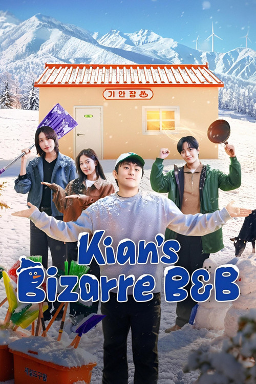 Series poster for Kian's Bizarre B&B (2025)
