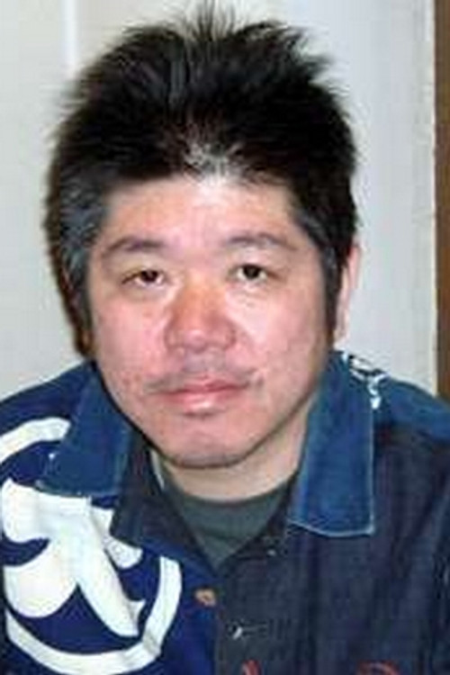 Rokurō Mochizuki profile