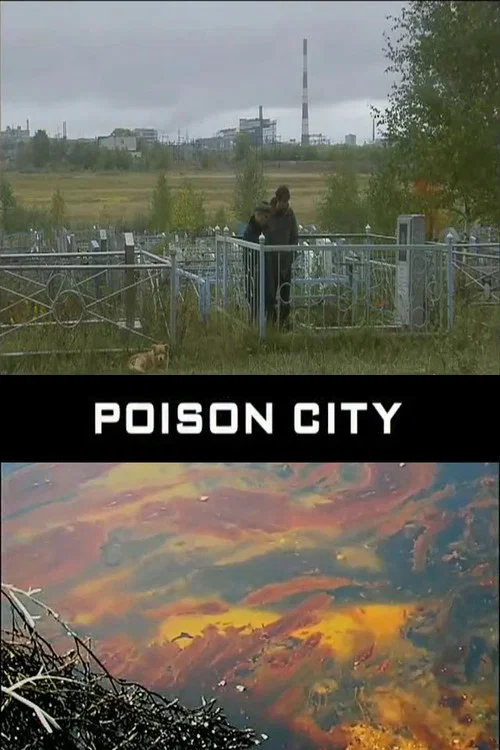 Movie poster for Poison City (2003)