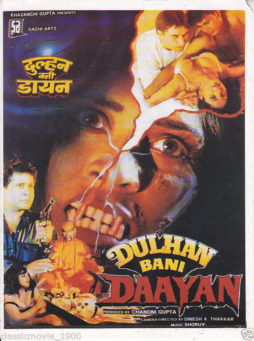 Movie poster for Dulhan Bani Daayan (1999)