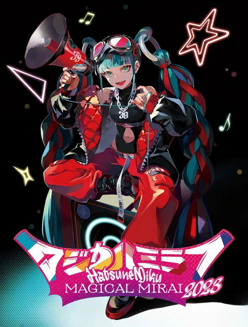 Movie poster for Hatsune Miku: Magical Mirai 2023 (2023)