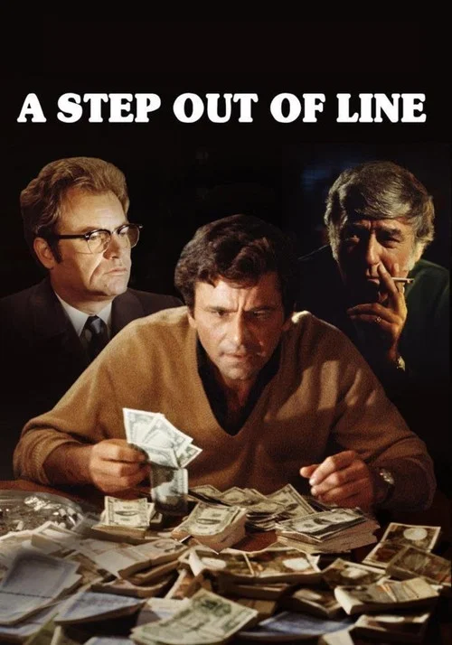 Movie poster for A Step Out of Line (1971)