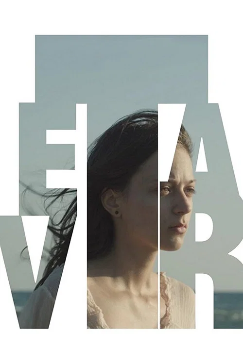 Movie poster for Wind (2016)