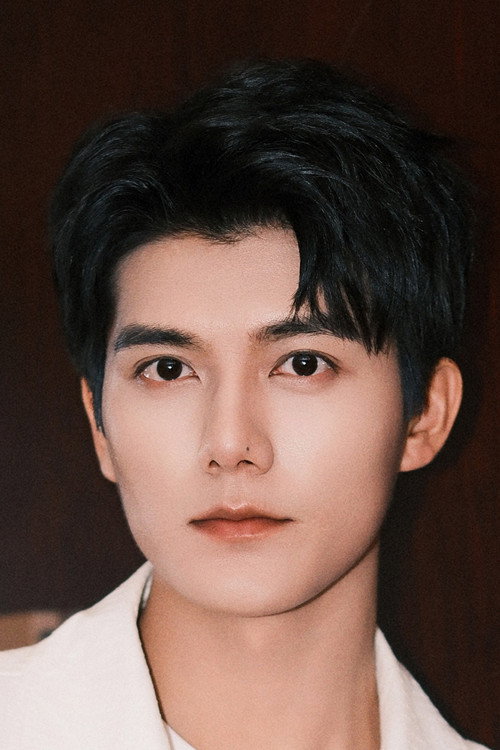 Photo of Lei Yihao, Acting