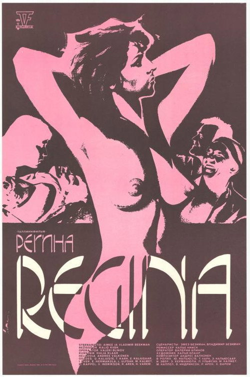 Movie poster for Regina (1990)