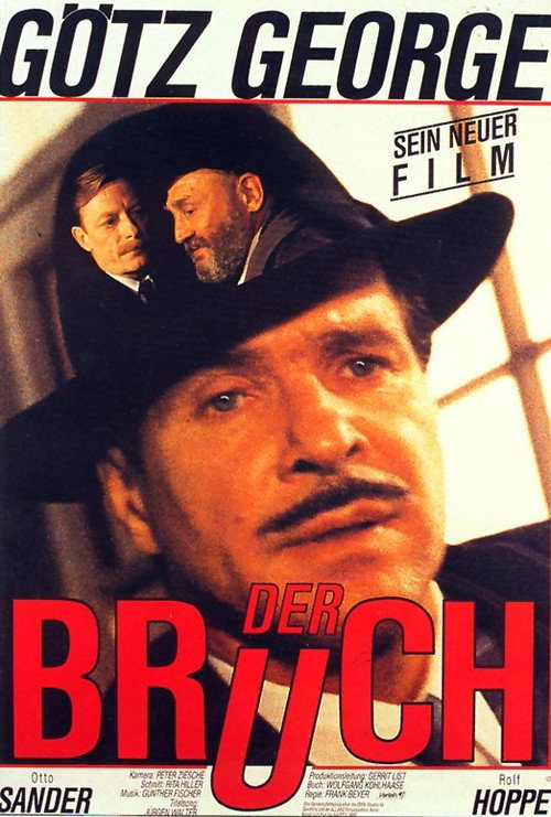 Movie poster for The Break (1989)