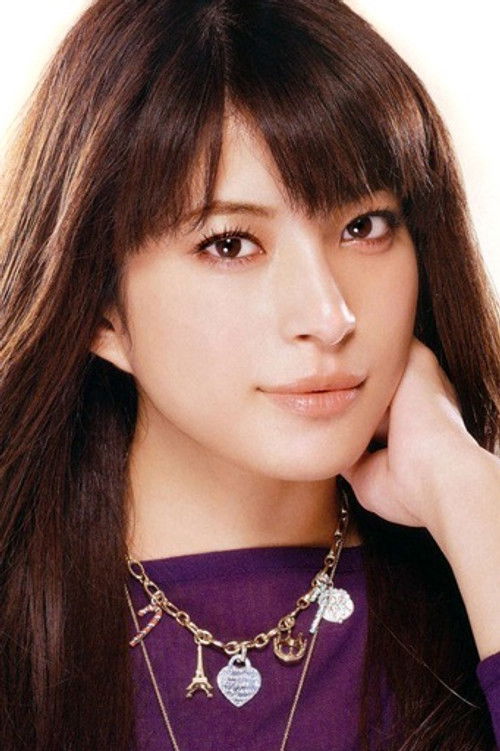 Takako Uehara profile