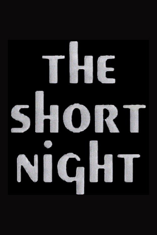 Movie poster for Short Night (1986)