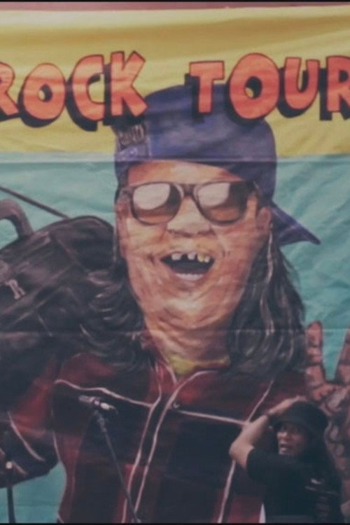 Movie poster for Ruang Rupa Radio of Rock Tour Serial 2 (2017)