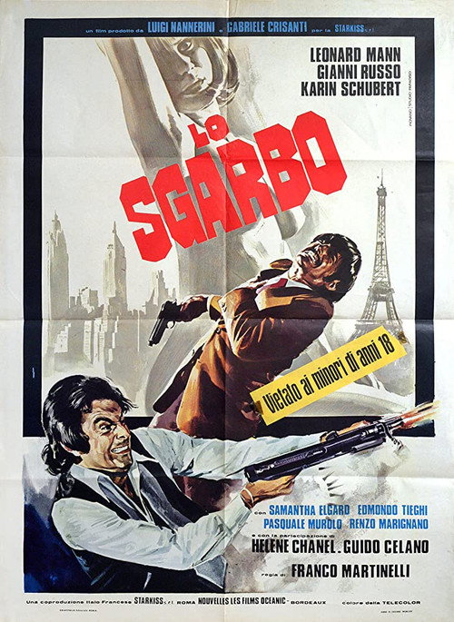 Movie poster for The Slight (1975)