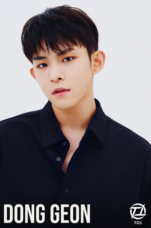 Photo of Song Dong-geon, Acting