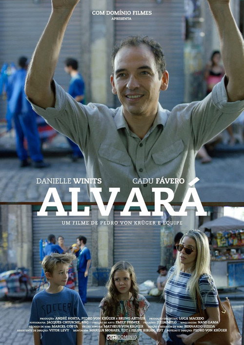 Movie poster for Alvará (2016)