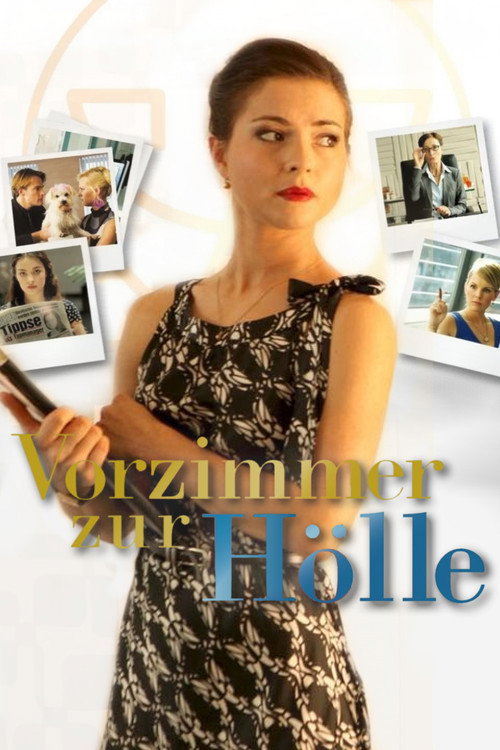 Movie poster for Vorzimmer zur Hölle (2009)