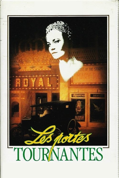 Movie poster for The Revolving Doors (1988)