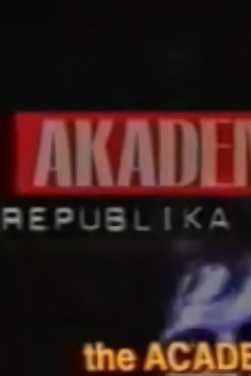 Movie poster for Akademija the Republic (1995)