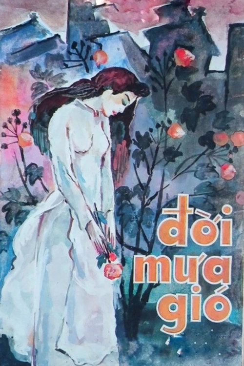 Movie poster for Tempestuous Fate (1989)
