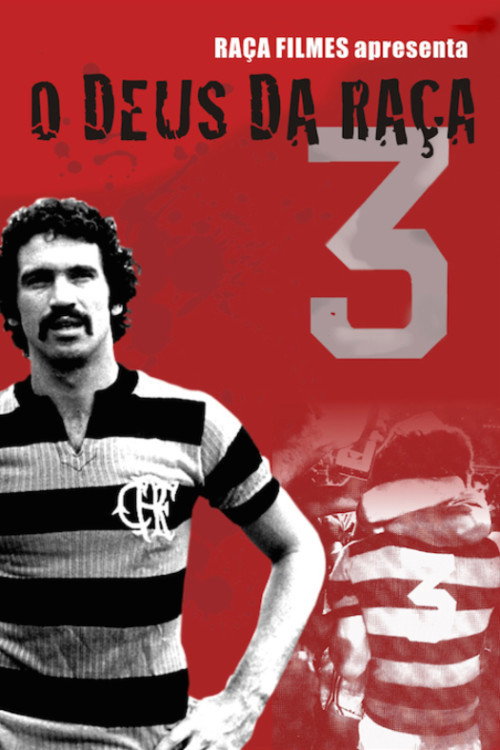 Movie poster for O Deus da Raça (2003)