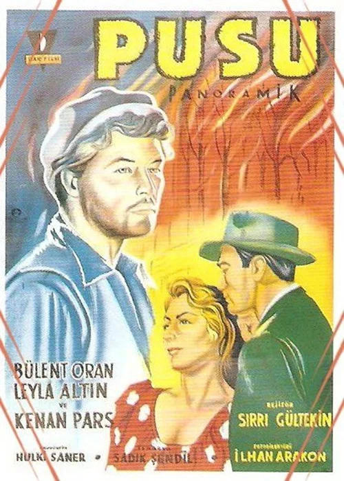 Movie poster for Pusu (1957)