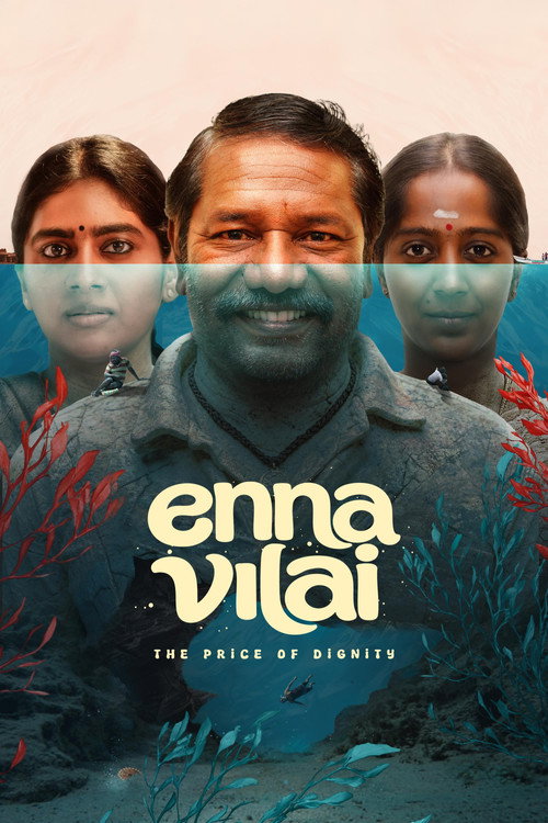 Movie poster for Enna Vilai (2026)