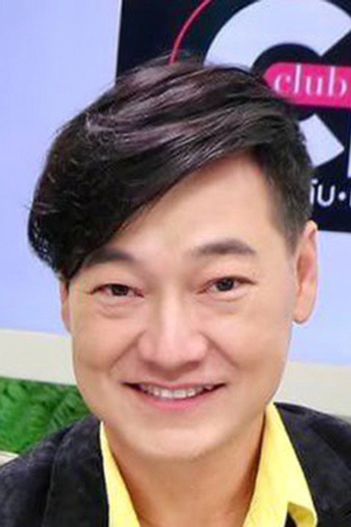 Funden Janyathanakorn profile