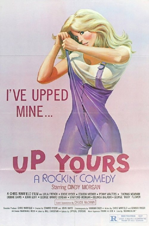 Movie poster for Up Yours (1979)