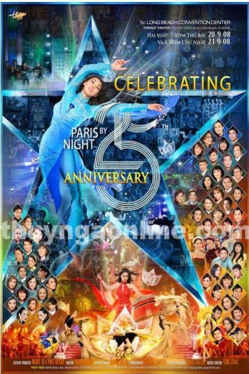 Movie poster for Paris by Night 94: 25th Anniversary I (2008)
