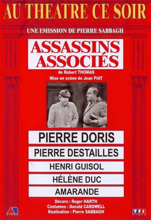 Movie poster for Les Assassins associés (1970)