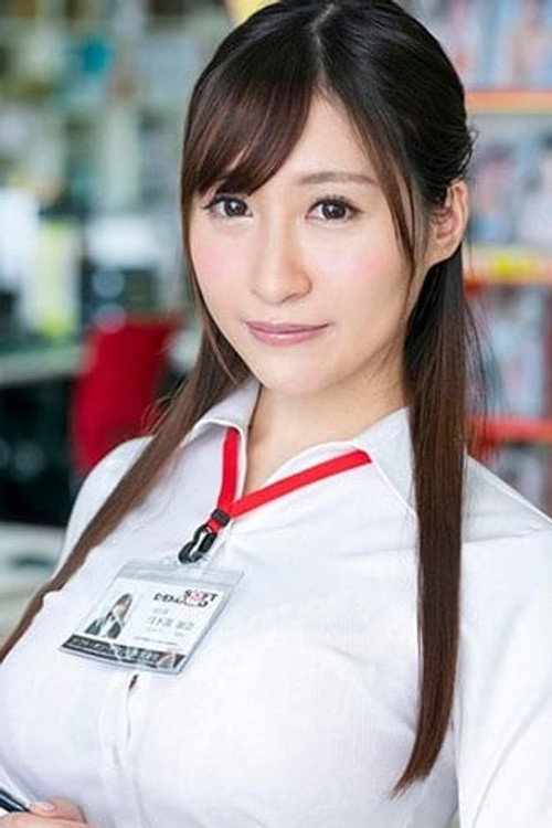 Photo of Eimi Okina, Acting