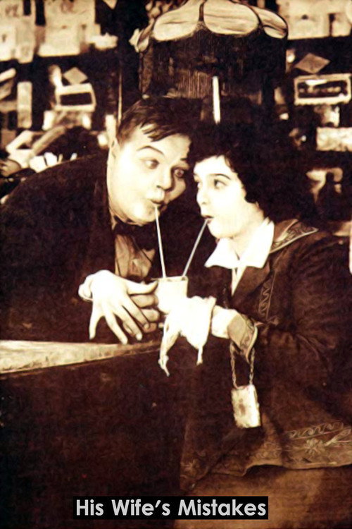 Movie poster for His Wife's Mistakes (1916)