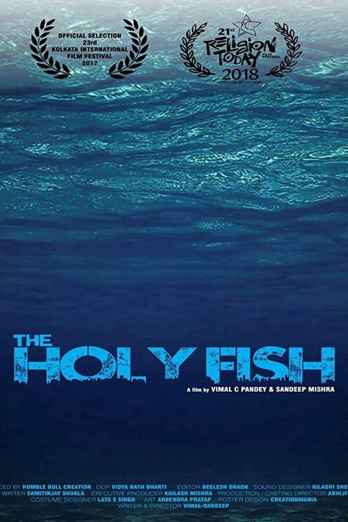 Movie poster for The Holy Fish (2020)