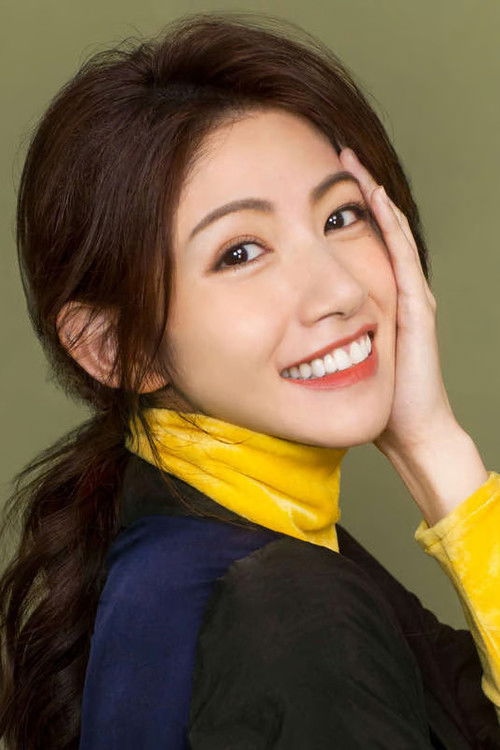 Lee Chien-na profile