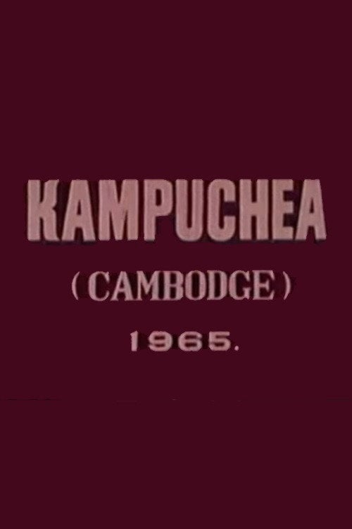 Movie poster for Cambodia (1965)