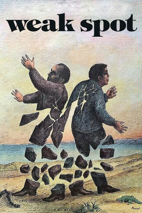 Movie poster for Weak Spot (1975)