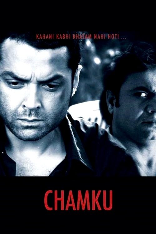 Movie poster for Chamku (2008)
