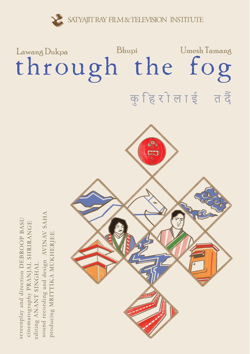 Movie poster for Through the Fog