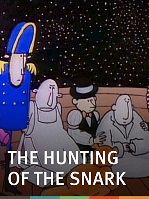 Movie poster for The Hunting of the Snark (1989)