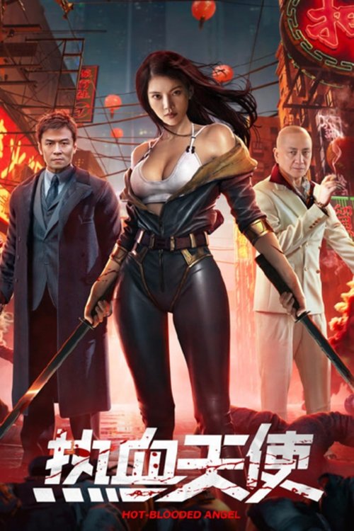 Movie poster for Hot Blooded Angel (2024)