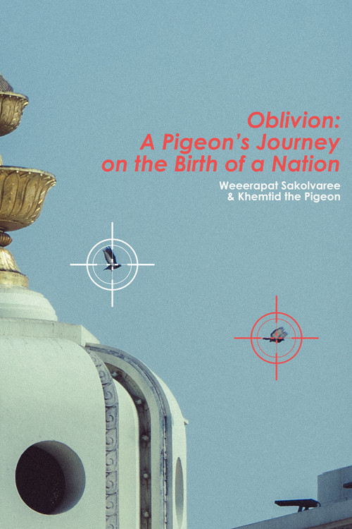 Movie poster for Oblivion: A Pigeon's Journey on the Birth of a Nation (2026)